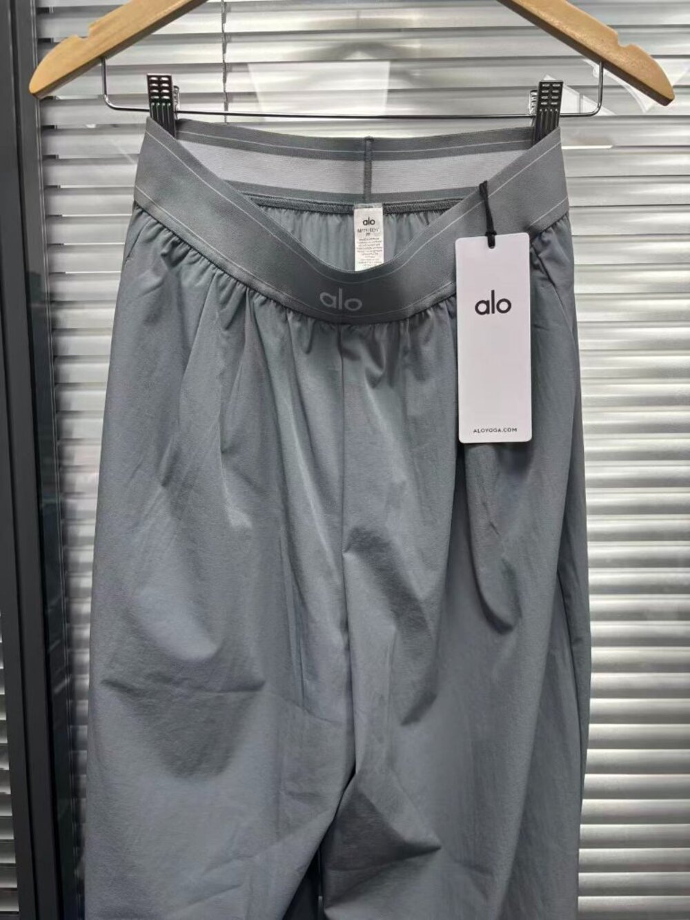ALO Yoga Women's Suit Pants Steel Gray Subtle Luxury โจ Regular Size - Picture 3 of 8
